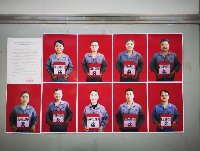 1574818456494840.jpg 1574818456494840.jpg